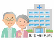 軽度認知障害（MCI）